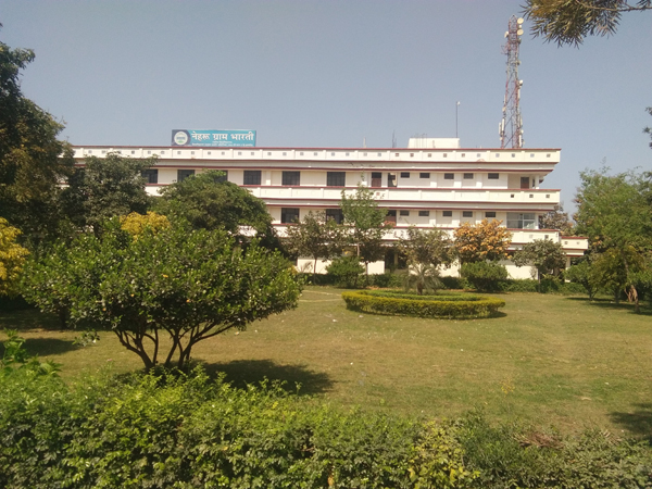 Hanumanganj Campus